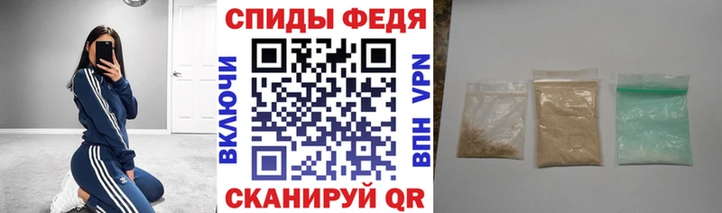 Амфетамин Розовый  Курск 