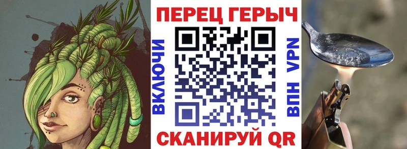 Героин хмурый  купить закладку  Курск 