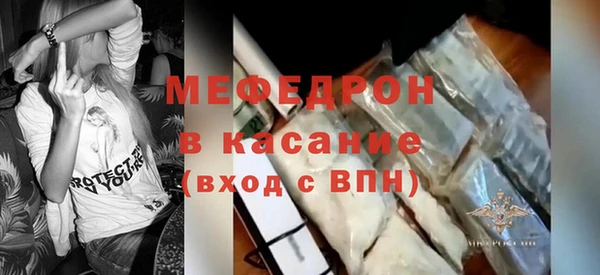 гидра Верея