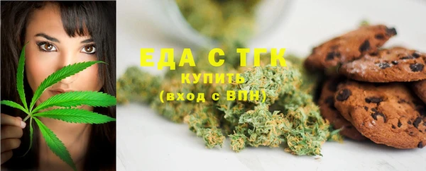 гидра Верея
