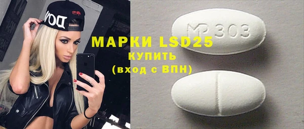 каннабис Верхнеуральск