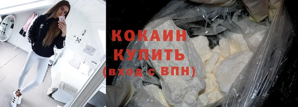 каннабис Верхнеуральск