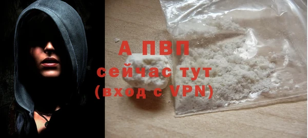 ПСИЛОЦИБИНОВЫЕ ГРИБЫ Верхний Тагил