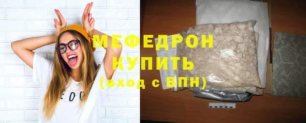 гидра Верея