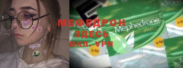 каннабис Верхнеуральск