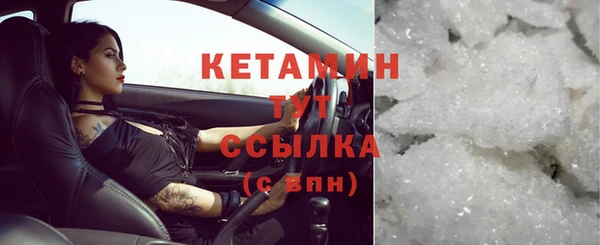 ПСИЛОЦИБИНОВЫЕ ГРИБЫ Верхний Тагил
