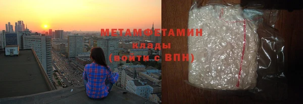 каннабис Верхнеуральск