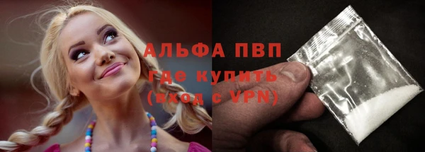 каннабис Верхнеуральск