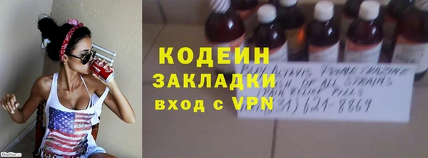 каннабис Верхнеуральск