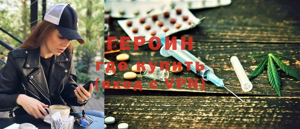 ПСИЛОЦИБИНОВЫЕ ГРИБЫ Верхний Тагил