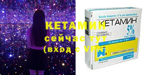 каннабис Верхнеуральск