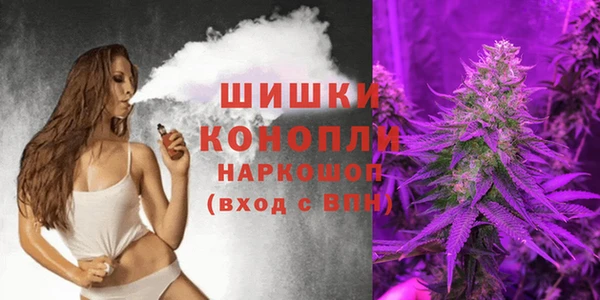 каннабис Верхнеуральск