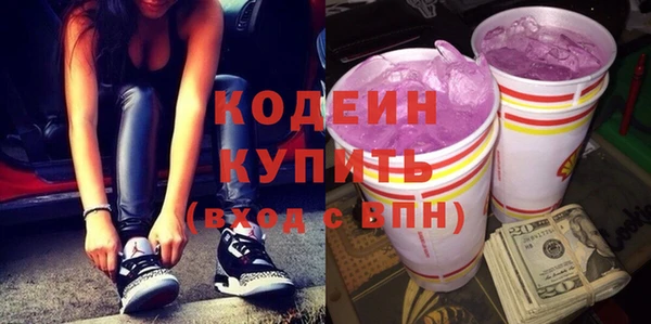 каннабис Верхнеуральск