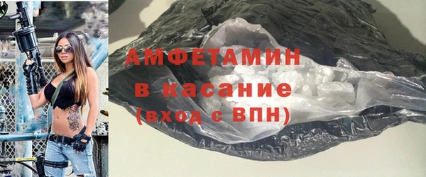 гидра Верея