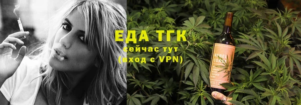 каннабис Верхнеуральск