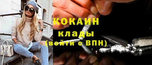 каннабис Верхнеуральск