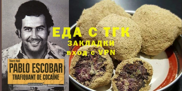 ПСИЛОЦИБИНОВЫЕ ГРИБЫ Верхний Тагил