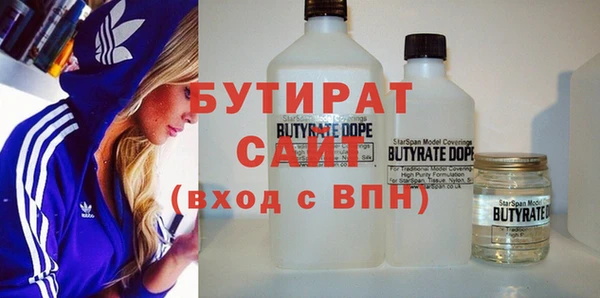 каннабис Верхнеуральск