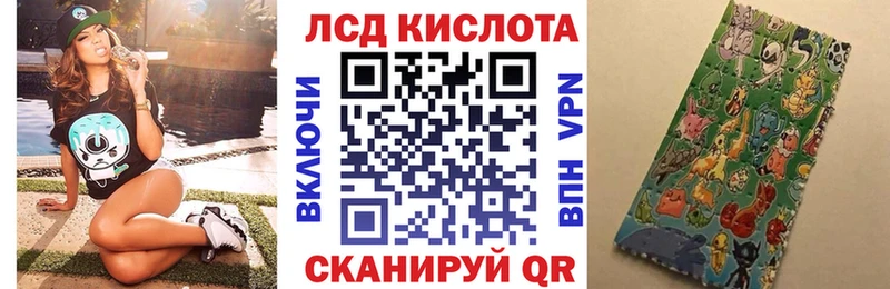 цена наркотик  Курск  Наркотические марки 1,5мг 