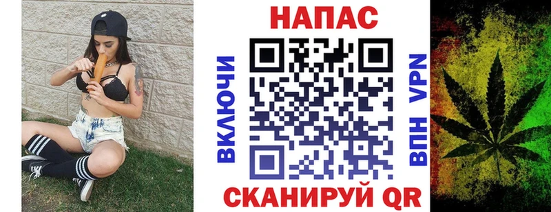 kraken ссылки  Курск  Бошки марихуана Ganja 